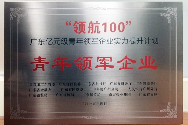 深圳寶安通運(yùn)達(dá)國(guó)際貨運(yùn)公司網(wǎng)站