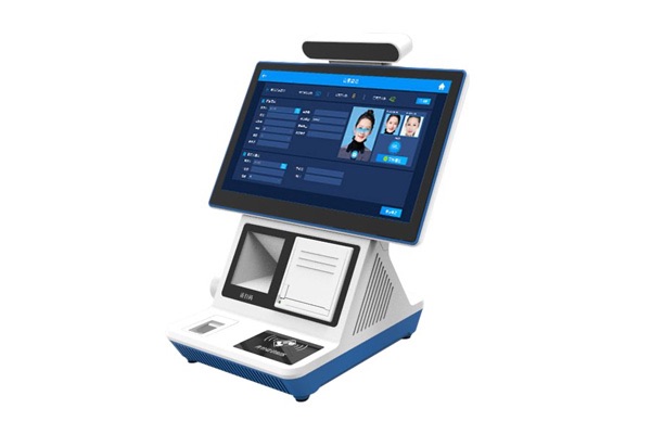 深圳寶安愛上學智能技術公司網(wǎng)站