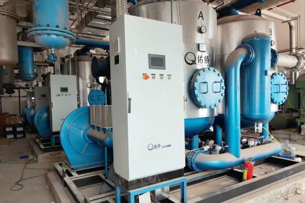 廣東伊普思實業(yè)公司網站