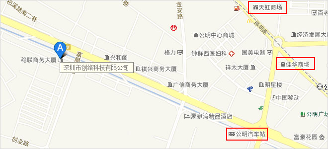 來(lái)訪我司現(xiàn)已可以使用新版高德地圖導(dǎo)航