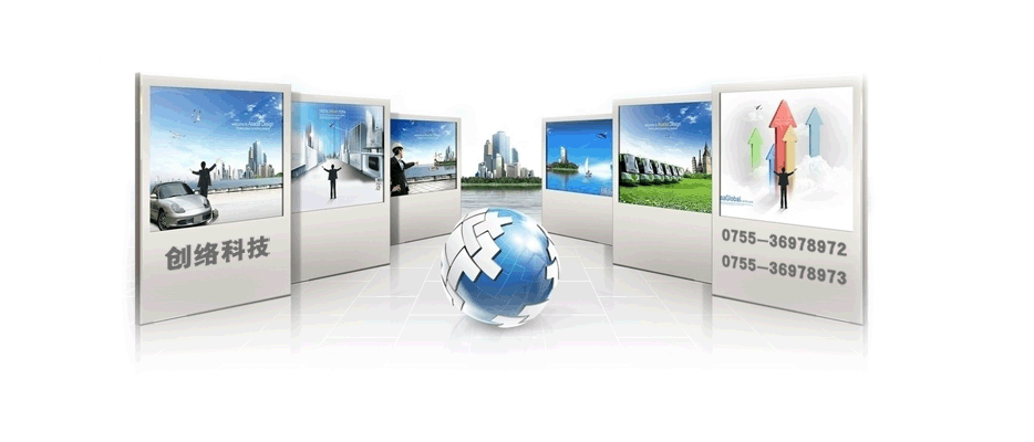 營(yíng)銷型網(wǎng)站建設(shè)獨(dú)立套餐