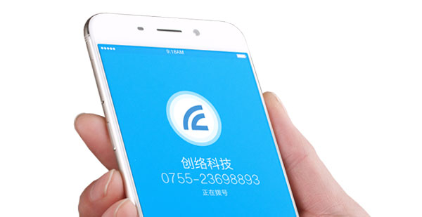 專業(yè)的創(chuàng)絡(luò)科技，時(shí)刻在您身邊！