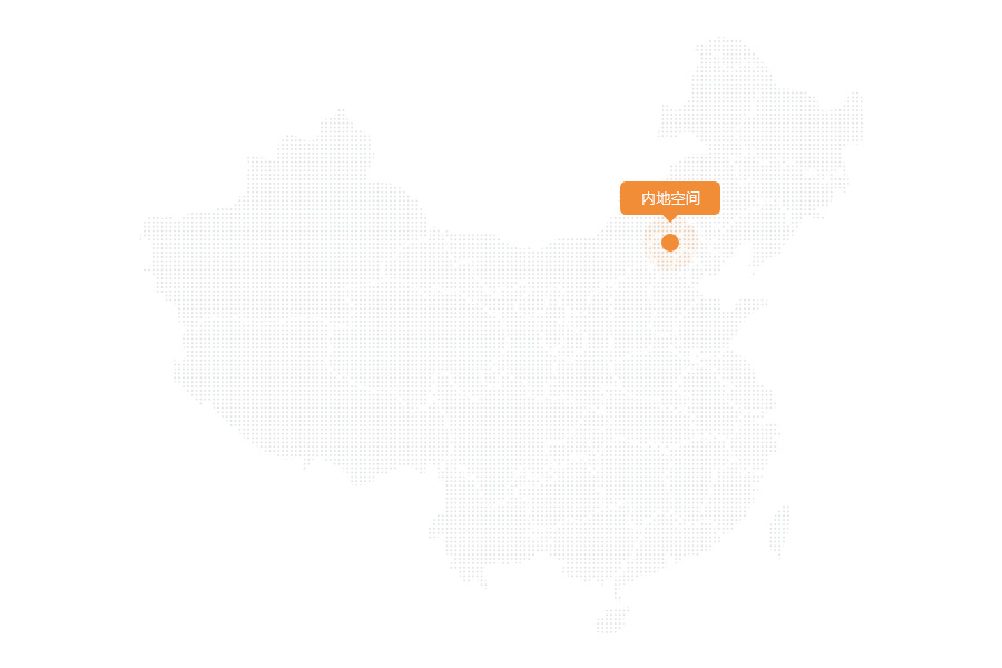 購買服務(wù)器／虛擬主機(jī)