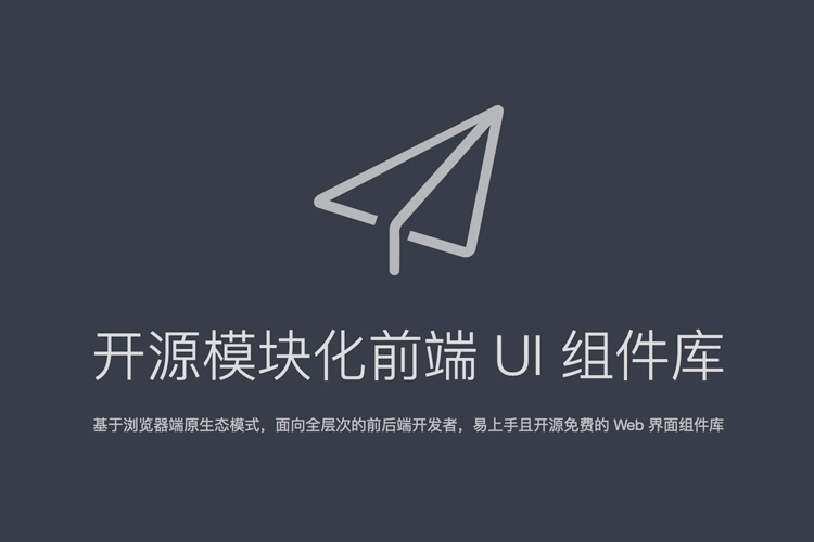 Layui的table組件靜態(tài)渲染時不支持HTML代碼