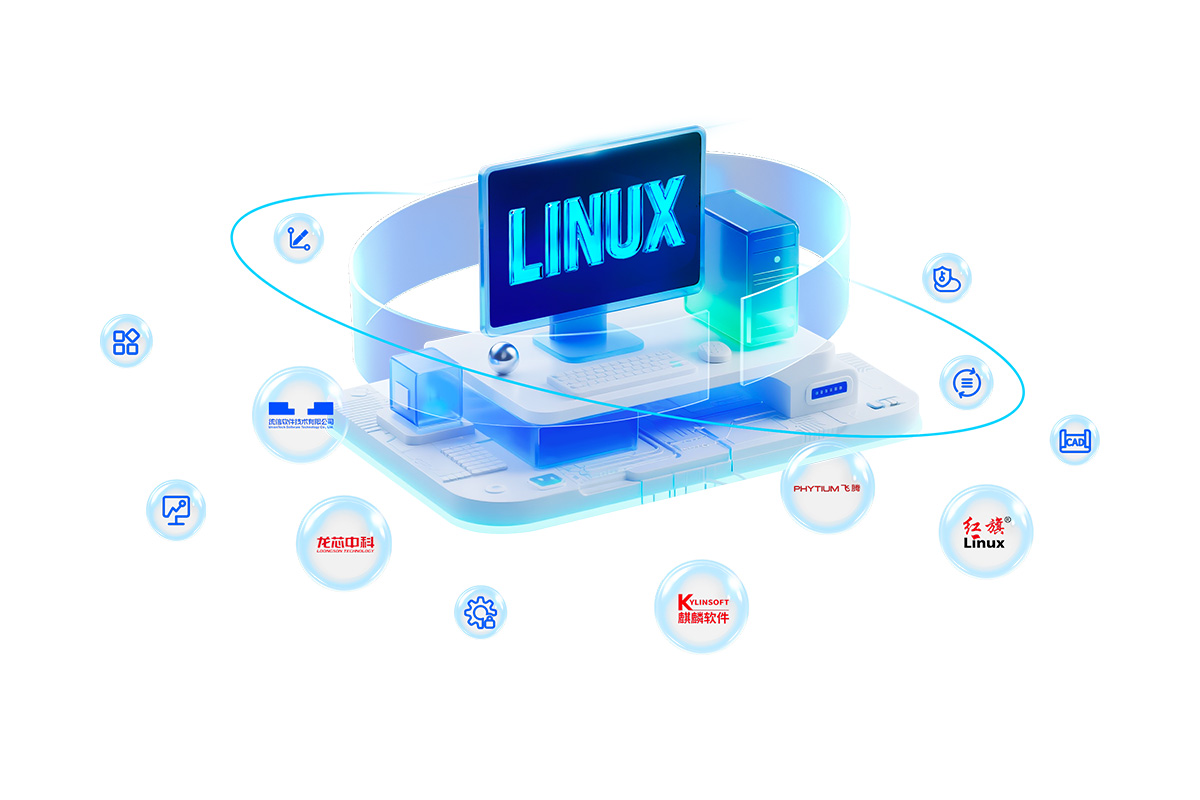 支持Windows、Linux系統(tǒng)