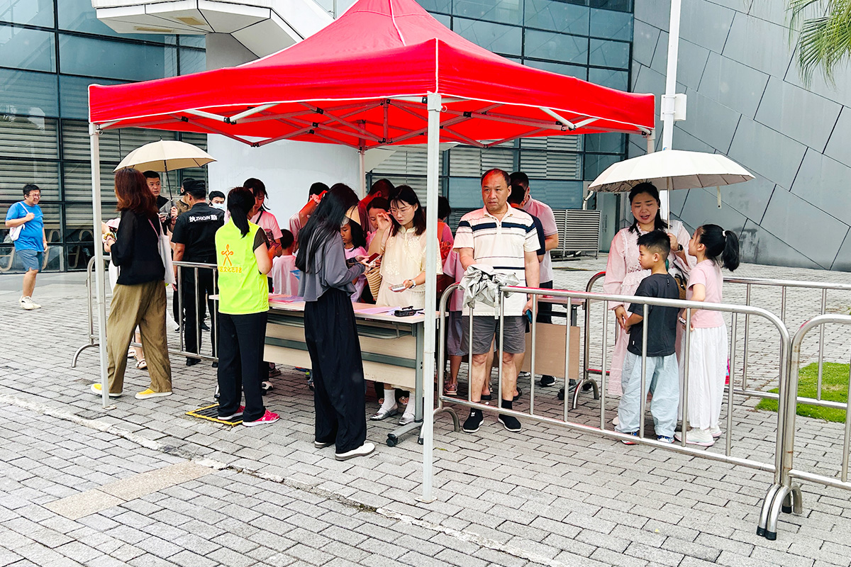 活動(dòng)簽到現(xiàn)場(chǎng)